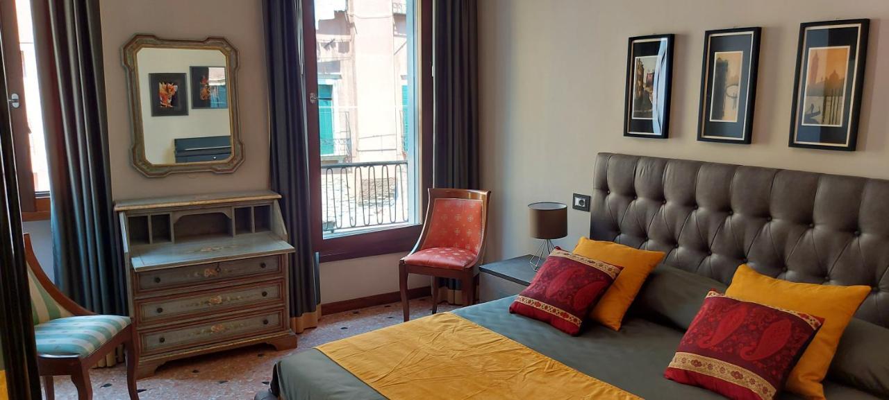 Antico Rio Acqua Dolce Apartment Venice Exterior photo