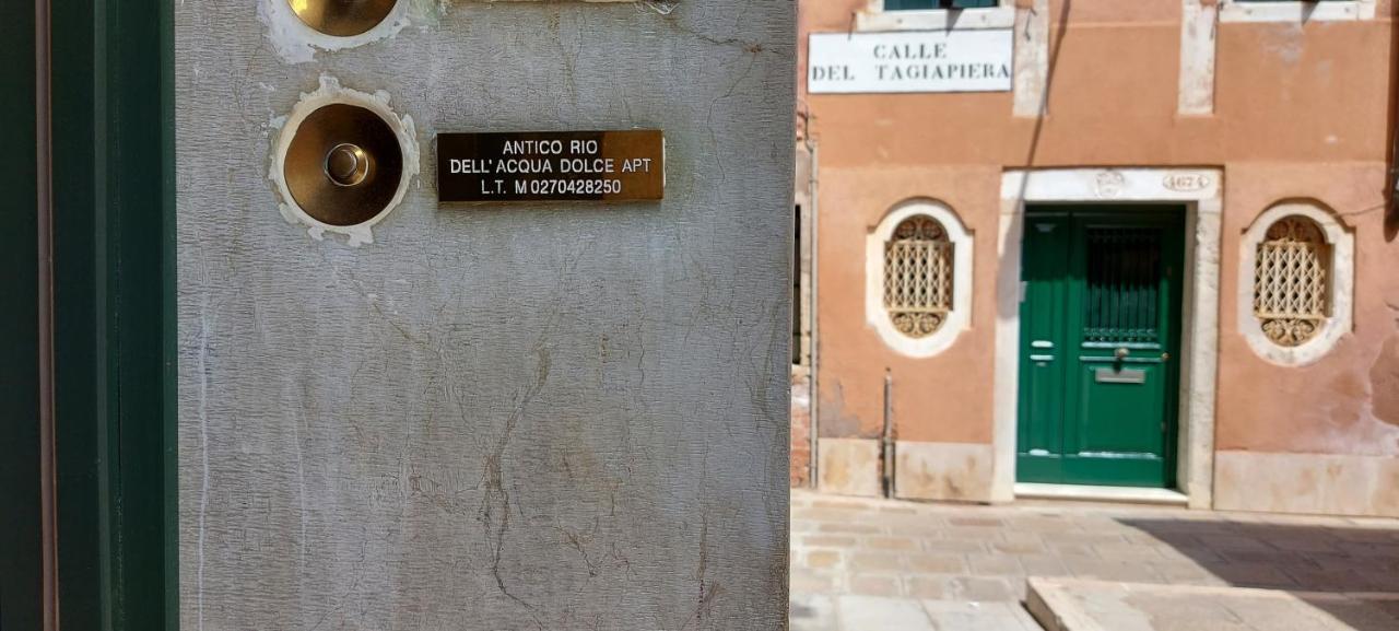 Antico Rio Acqua Dolce Apartment Venice Exterior photo